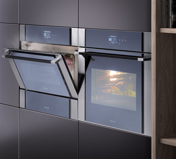 Programmierung Selbstkochen